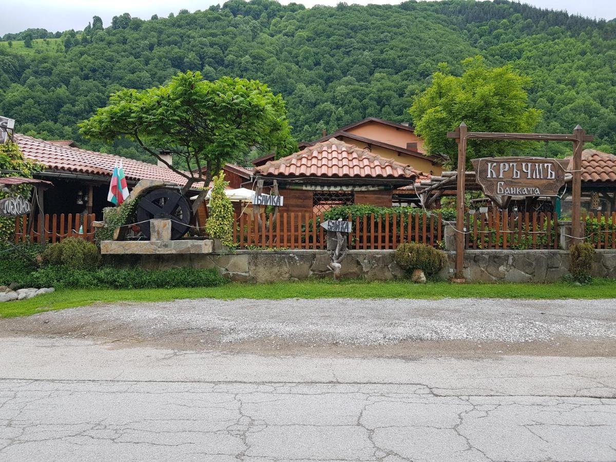 Мечтаната Селска Къща На Реката Със Семейство И Приятели! รีบาริตซา ภายนอก รูปภาพ