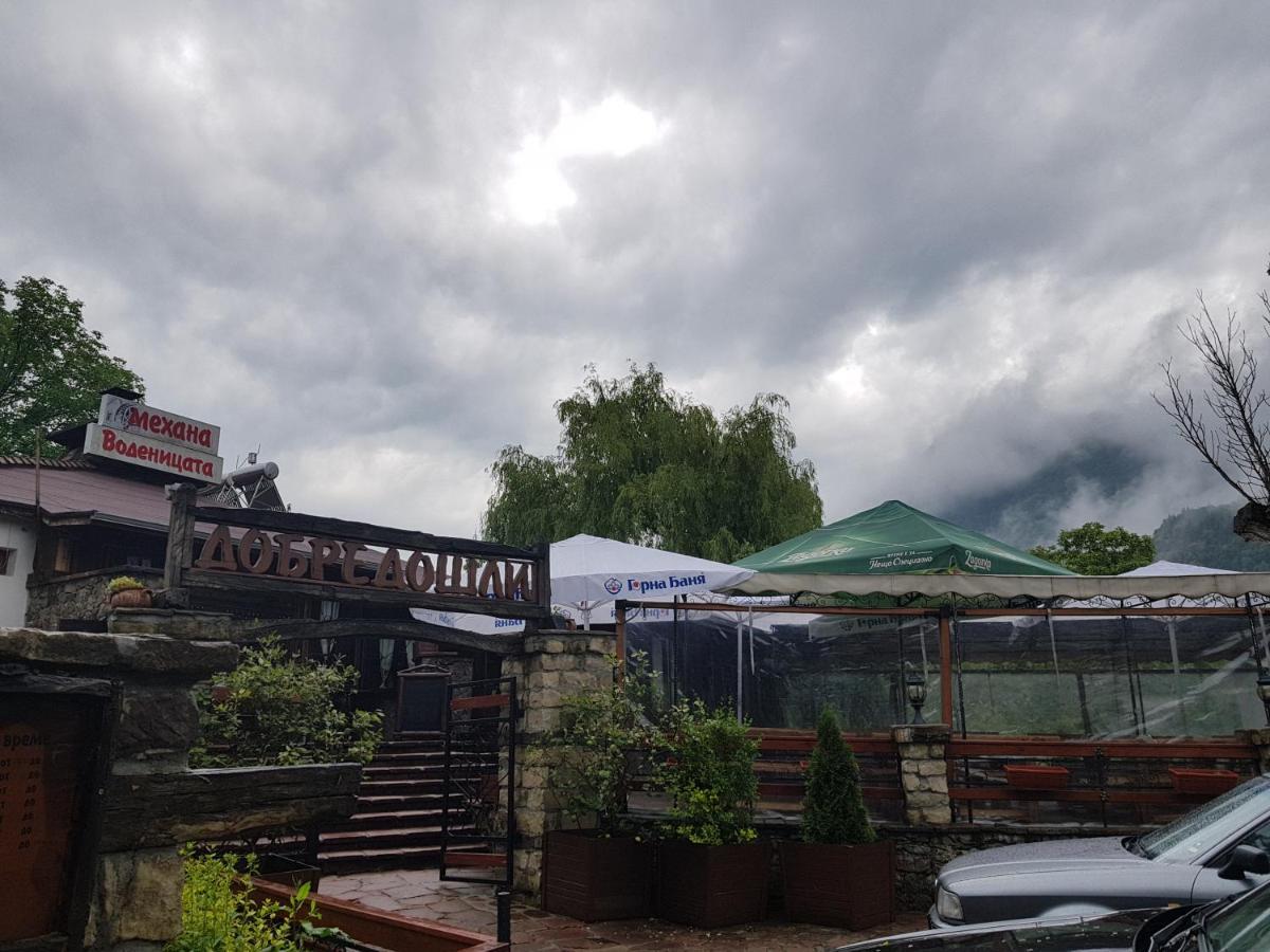 Мечтаната Селска Къща На Реката Със Семейство И Приятели! รีบาริตซา ภายนอก รูปภาพ